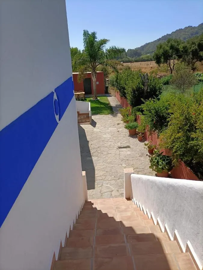 El Palomar Rooms Ταρίφα