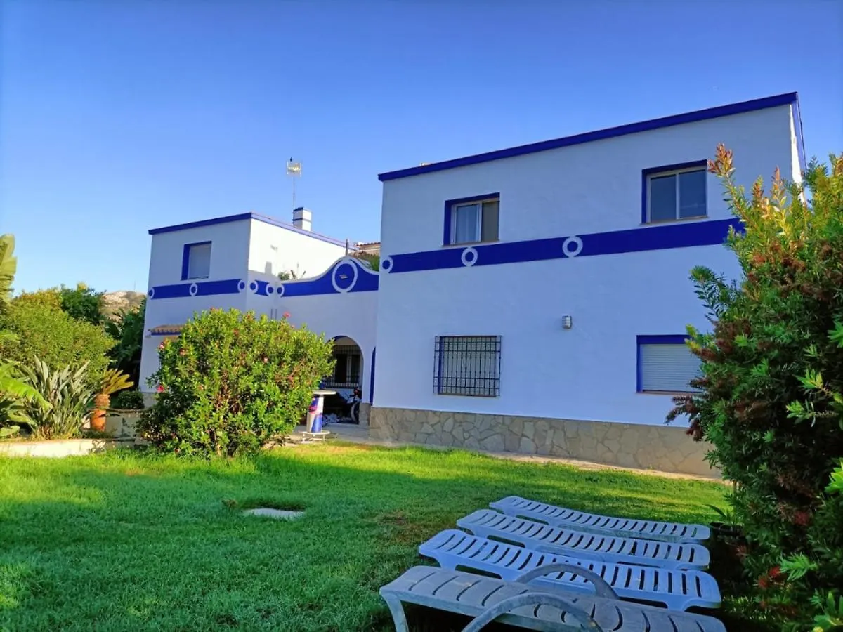 El Palomar Rooms Tarifa Kwatera prywatna